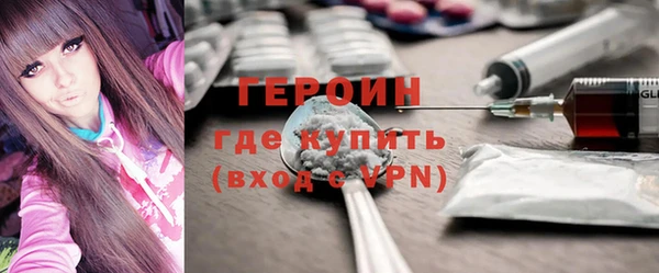 apvp Вяземский