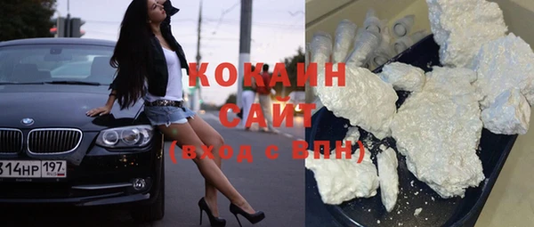 хмурый Вязники