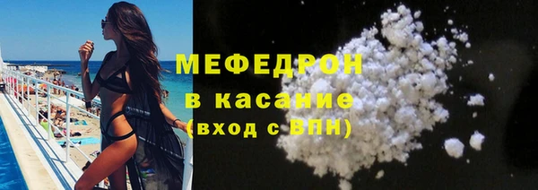 apvp Вяземский