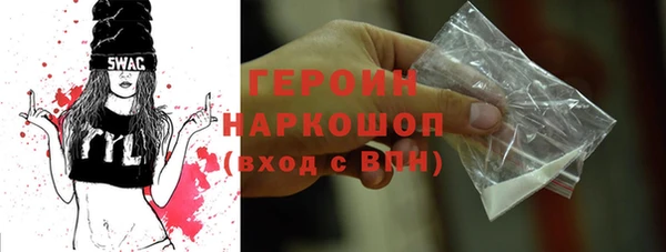 кокаин колумбия Верея