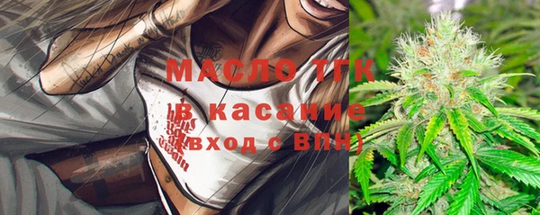 хмурый Вязники