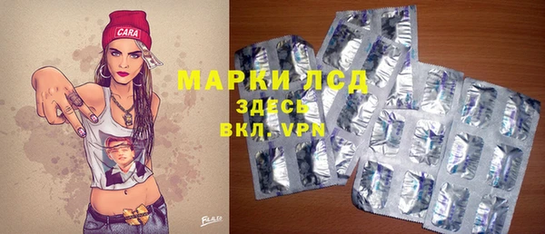 хмурый Вязники