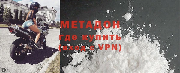 хмурый Вязники
