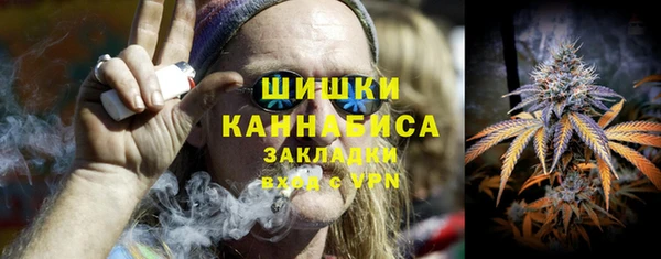 кокаин Горняк