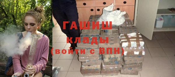 хмурый Вязники