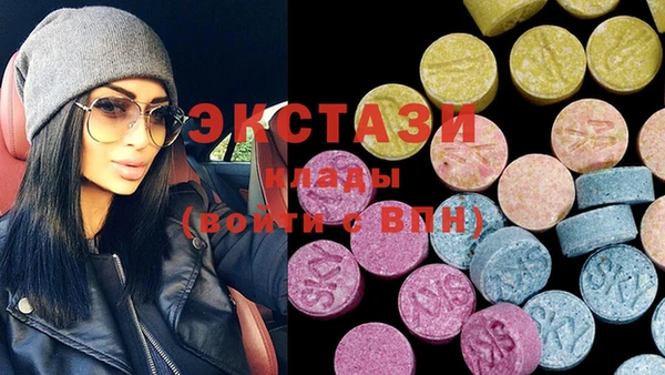 хмурый Вязники
