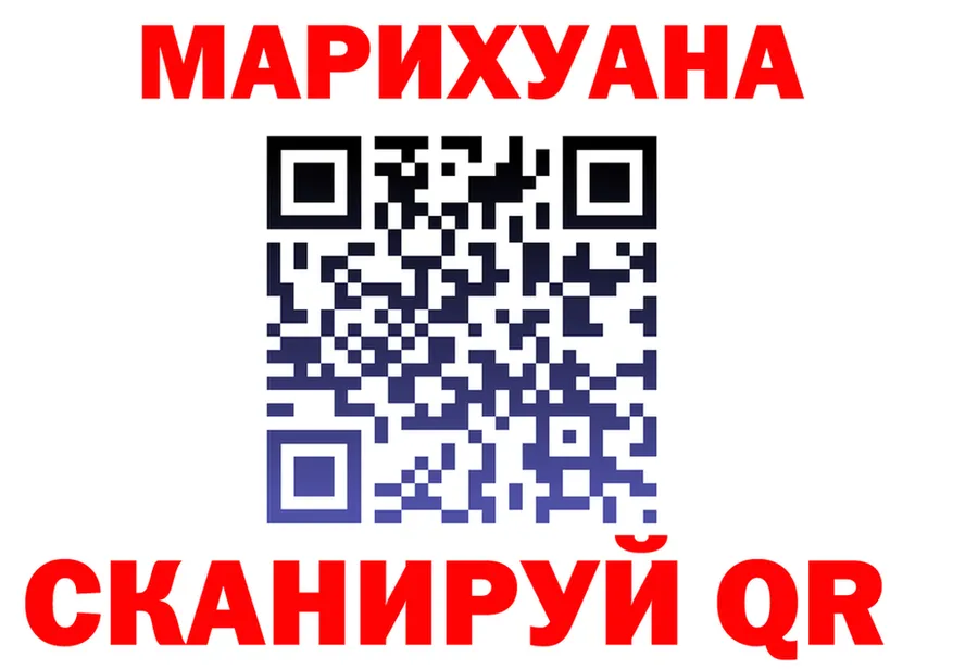 КЕТАМИН VHQ ССЫЛКА это kraken Заполярный