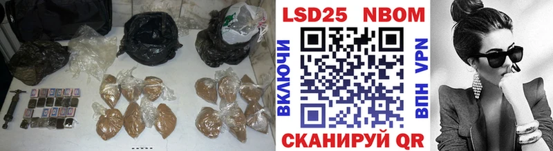 LSD-25 экстази ecstasy  как найти закладки  Заполярный 