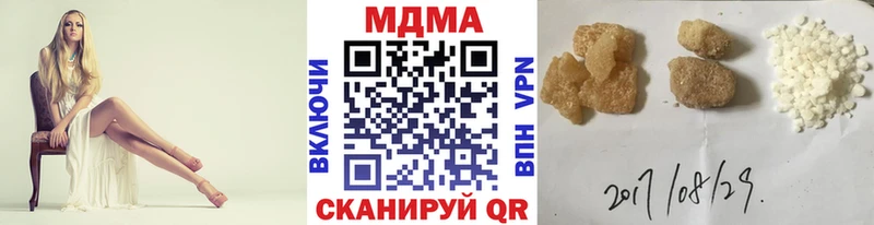 купить  сайты  Заполярный  MDMA crystal 