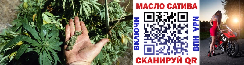 магазин продажи наркотиков  Заполярный  ТГК концентрат 