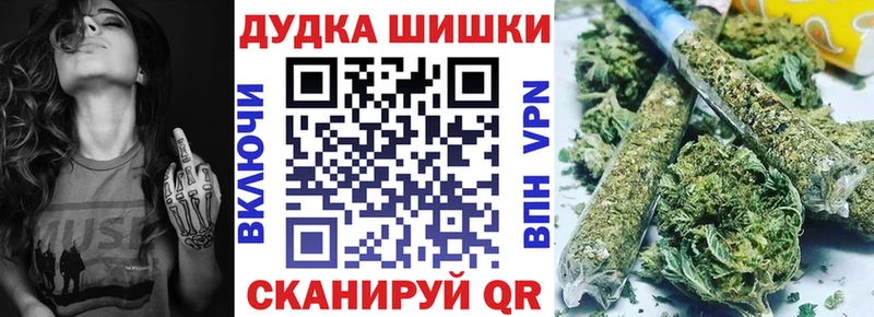 Шишки марихуана ГИДРОПОН  Заполярный 
